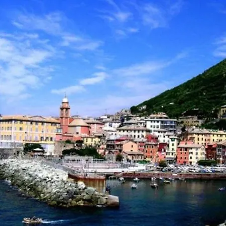 Apartament La Mamounia