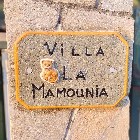 La Mamounia 아파트 *